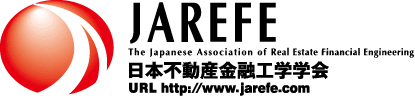 日本不動産金融工学学会のロゴ